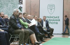 Congress of "Ukrainian union of patriots - dill"