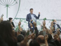 Congress of "Ukrainian union of patriots - dill"