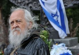 Honoring the memory of the victims of the tragedy of Babi Yar