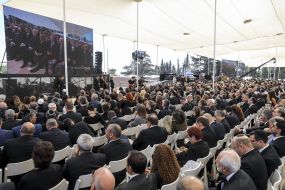 Farewell ceremony with the former President of Israel Shimon Peres