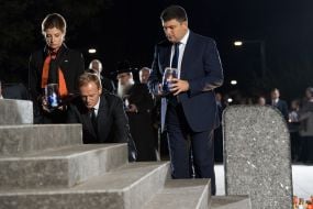 Maryna Poroshenko and Volodymyr Groisman