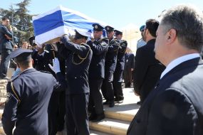 Farewell ceremony with the former President of Israel Shimon Peres