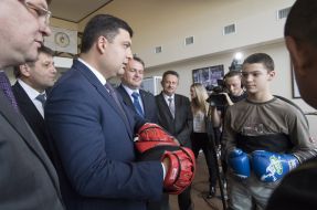 Volodymyr Groisman met with paralympic