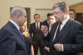Petro Poroshenko and Benjamin Netanyahu