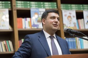 Groisman in Lviv University Library