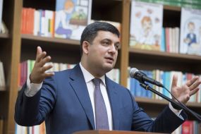 Groisman in Lviv University Library