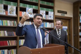 Groisman in Lviv University Library