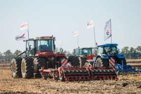  Agricultural machinery