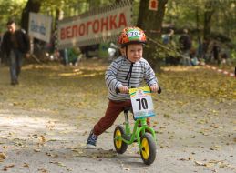 Дитячі перегони "Котигорошко"