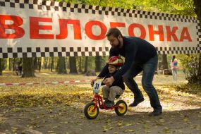 Дитячі перегони "Котигорошко"