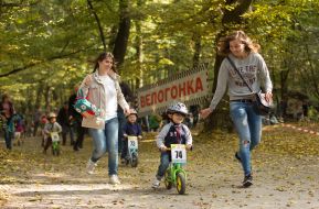 Дитячі перегони "Котигорошко"