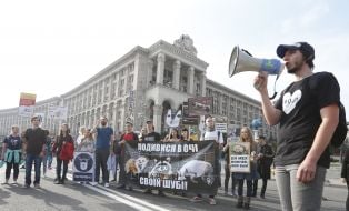 Антимеховой марш "ХутроOFF"