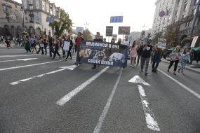 Антимеховой марш "ХутроOFF"