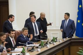Participants of the meeting