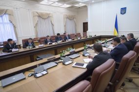 Participants of meeting