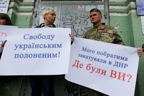 Protest action "We Demand a report on torture chambers "ORDLO "