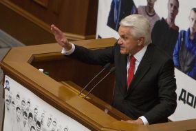 Владимир Литвин