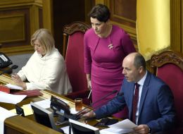 Irina Gerashchenko, Nina Yujanina and Andrew Paruby