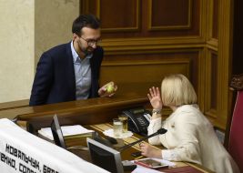 Sergei Leshchenko and Irina Gerashchenko