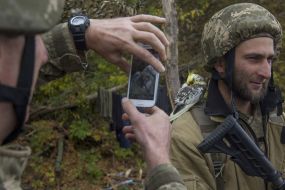 Украинские военные в зоне АТО