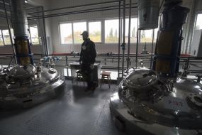 Opening of LLC "Belotserkovsky factory formulations"