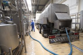 Branch "Belotserkovsky Milk Plant"