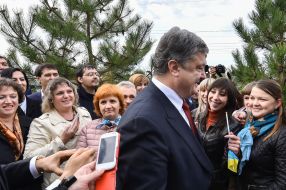 Working visit of Petro Poroshenko in the Odessa region