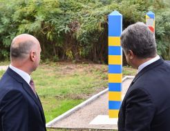 Petro Poroshenko and Pavel Philip