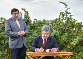 Petro Poroshenko attended a vineyard