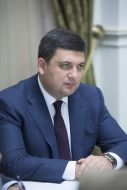 Volodymyr Groisman