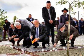Opening of the monument to Holocaust victims