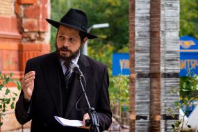 Wilhelm Menachem Mendel