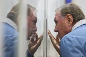 Олександр Єфремов на засіданні суду