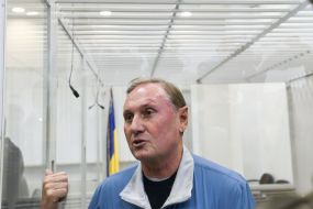 Олександр Єфремов на засіданні суду