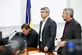 Судове засідання