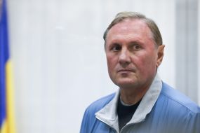 Олександр Єфремов на засіданні суду