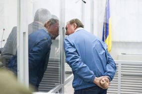 Олександр Єфремов на засіданні суду