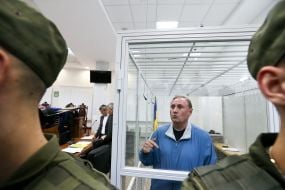 Олександр Єфремов на засіданні суду