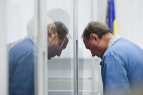 Олександр Єфремов на засіданні суду