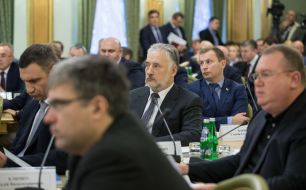 Participants of the meeting