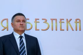 Arsen Avakov