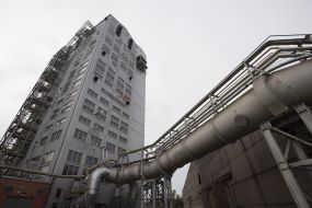 ArcelorMittal Kryviy Rih