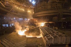 ArcelorMittal Kryviy Rih