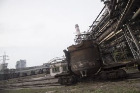 ArcelorMittal Kryviy Rih