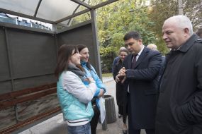 Vladimir Groisman and Stepan Kubiv