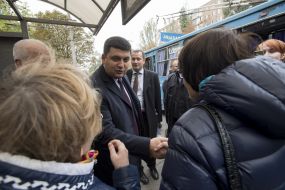 Vladimir Groisman in Krivoy Rog