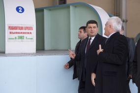 Volodymyr Groisman, Volodymyr Kistion and Igor Syrota