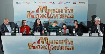 Participants of press-conference