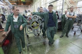 Працівники АТ «Мотор Січ»