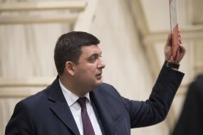 Володимир Гройсман